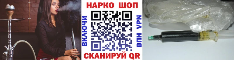 Наркотические вещества Балашов COCAIN  АМФЕТАМИН  МЕТАДОН  Alpha PVP  МЕФ 