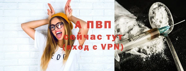а пвп мука Чекалин