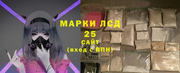 меф VHQ Покровск