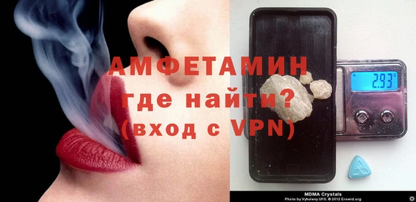 мдпв Покачи