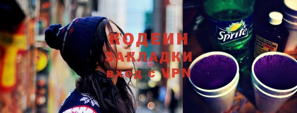 мдпв Покачи