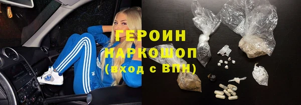 меф VHQ Покровск
