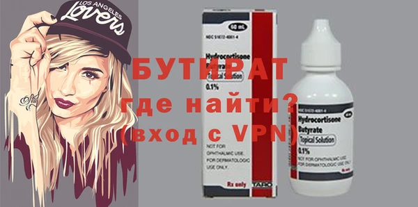 мдпв Покачи