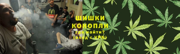 меф VHQ Покровск