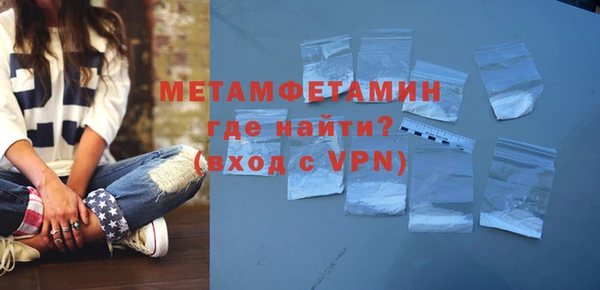 индика Александровское