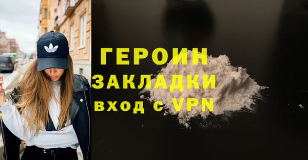 мдпв Покачи