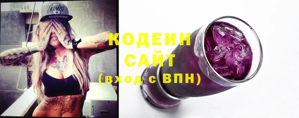 бутик Покров