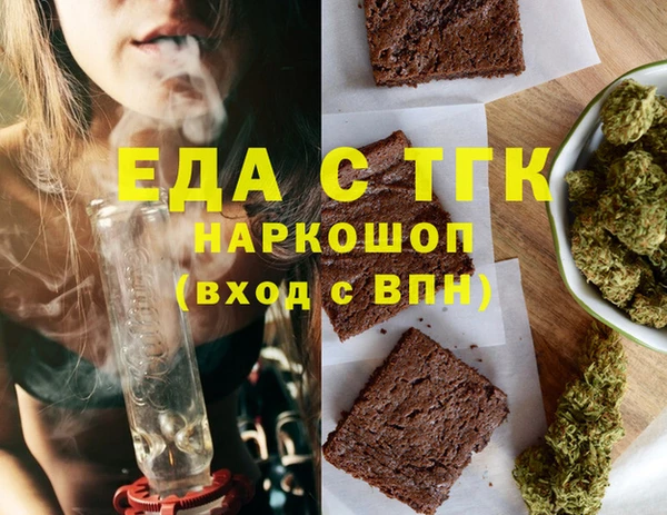 a pvp Саяногорск