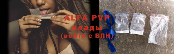 меф VHQ Покровск