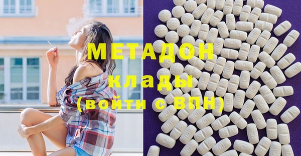 СК Сатка