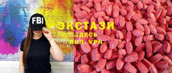 мдпв Покачи
