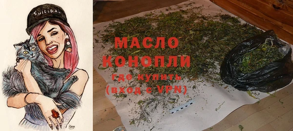 мдпв Покачи