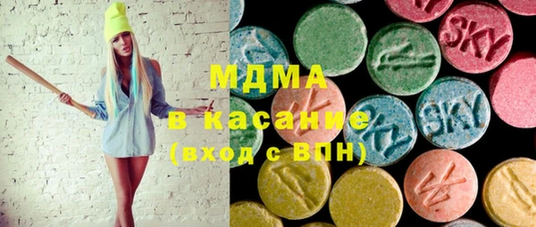 меф VHQ Покровск