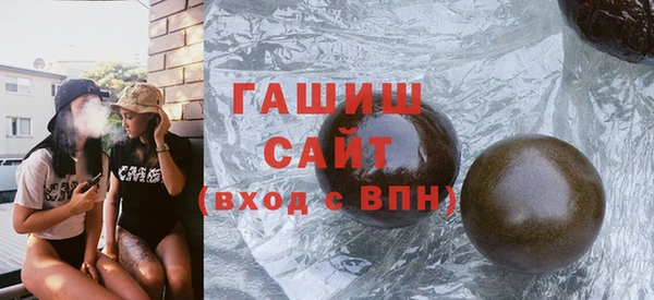 бутик Покров