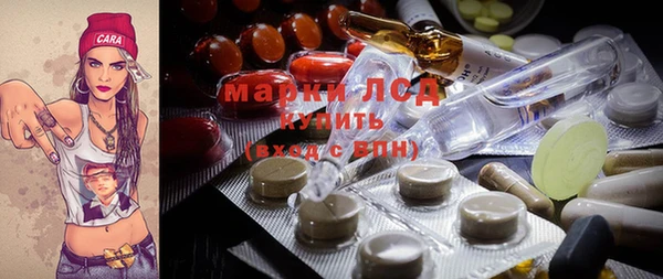 мдпв Покачи