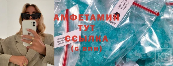 мдпв Покачи