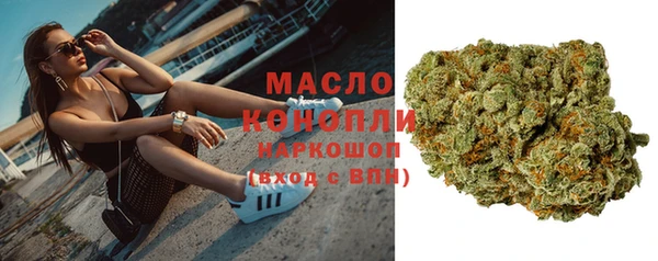 мдпв Покачи