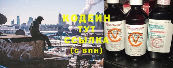 бутик Покров