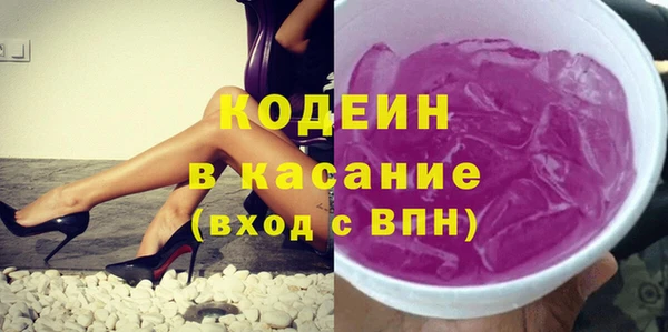 бутик Покров