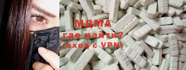 мдпв Покачи