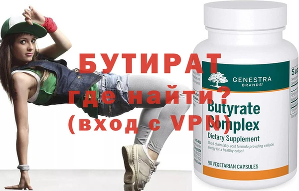 мдпв Покачи