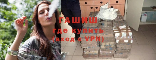 меф VHQ Покровск