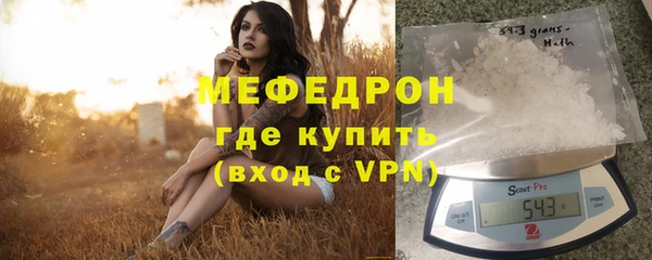 бутик Покров