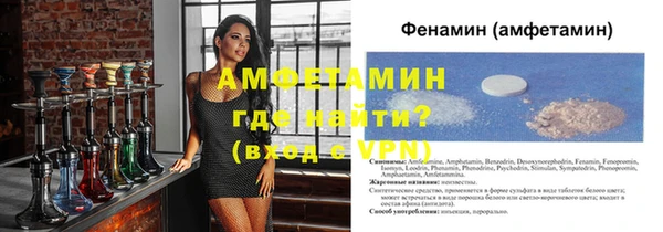 мдпв Покачи