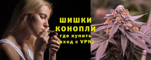 бутик Покров