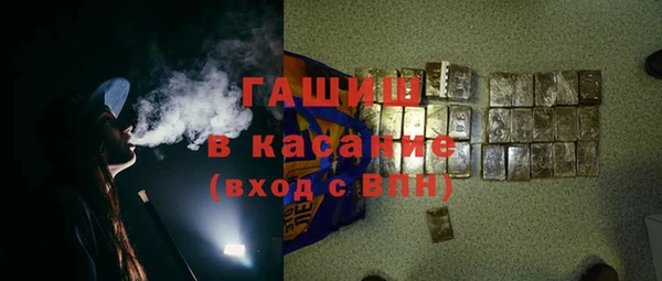бутик Покров