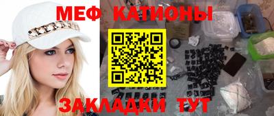 MDMA Premium VHQ Донецк