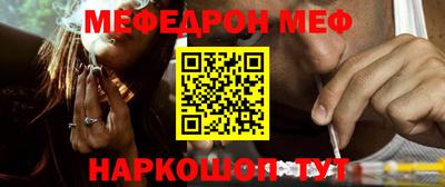 MDMA Premium VHQ Донецк