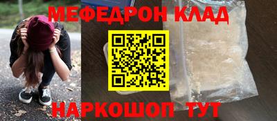 спиды Апрелевка