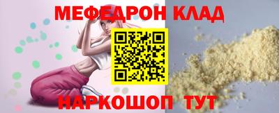 каннабис Аргун