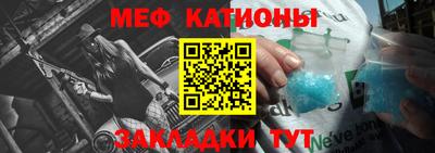 спиды Апрелевка