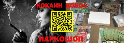 MDMA Premium VHQ Донецк