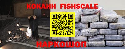 MDMA Premium VHQ Донецк