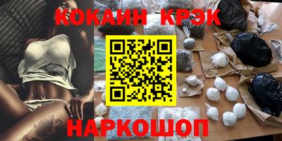 MDMA Premium VHQ Донецк