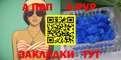 MDMA Premium VHQ Донецк