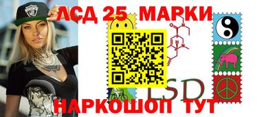 кокаин VHQ Апшеронск