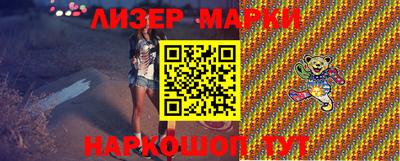 каннабис Аргун