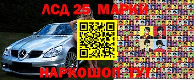 кокаин VHQ Апшеронск