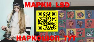 спиды Апрелевка