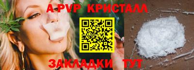 MDMA Premium VHQ Донецк
