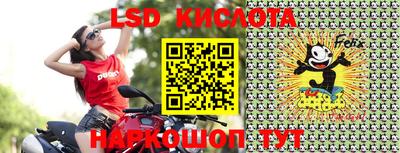 каннабис Аргун