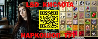 кокаин VHQ Апшеронск