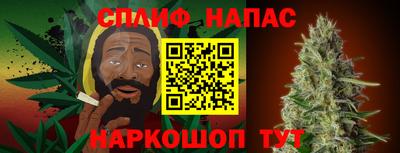 каннабис Аргун