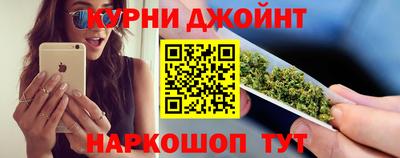 меф Донской