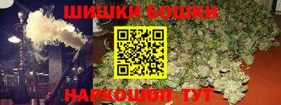 меф Донской