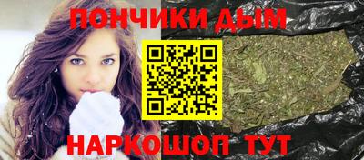 MDMA Premium VHQ Донецк